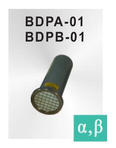 AT6102A核素識(shí)別儀-3 AT6102A核素識(shí)別儀-3