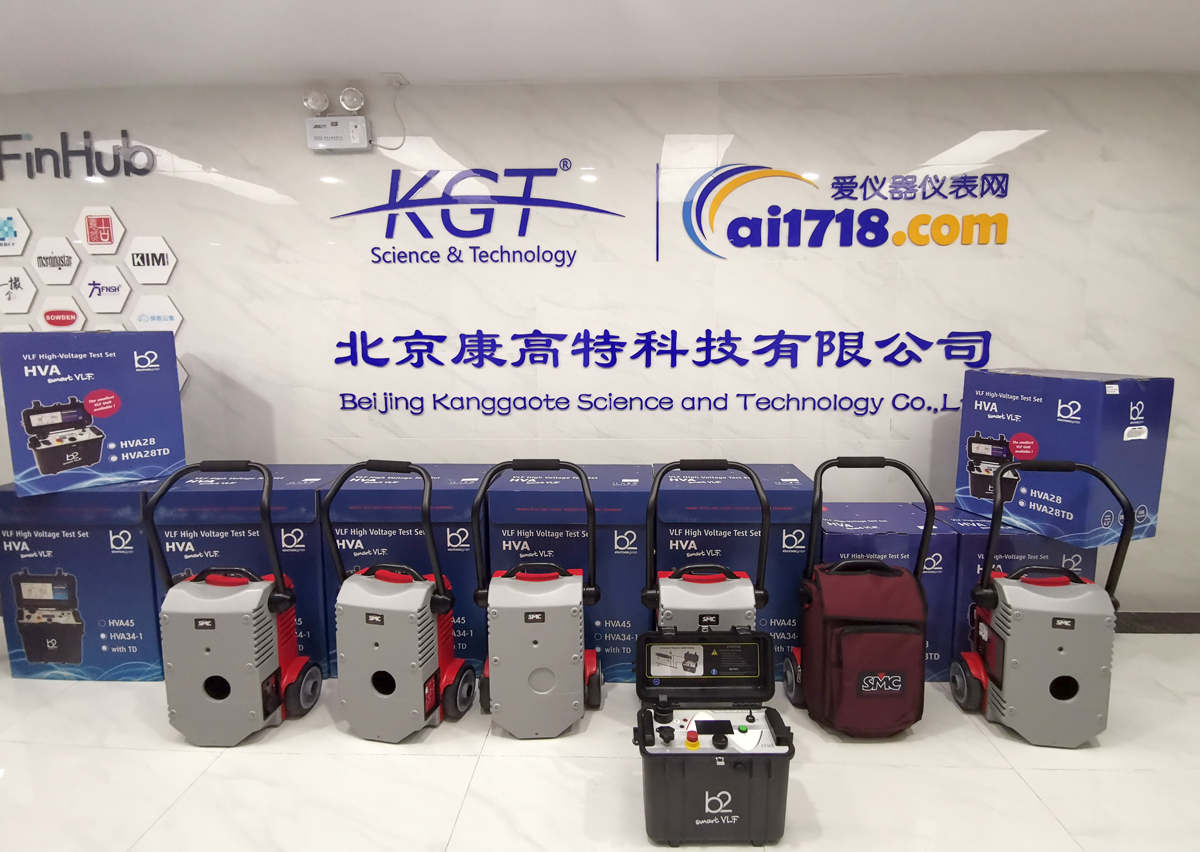 <a href='http://www.swschina.com/Ppzq/b2.html'>B2HV</a>,康高特