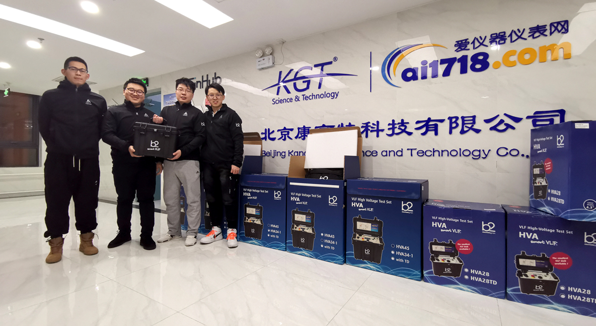 <a href='http://www.swschina.com/Ppzq/b2.html'>B2HV</a>-康高特