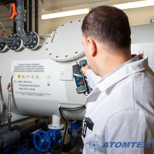 AT1120高靈敏環(huán)境級(jí)輻射劑量率儀