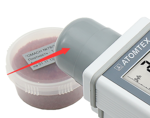 AT1121/<a href='http://www.swschina.com/Cpzx/jilianglvyi/atomtex-at1123.html'>AT1123</a> X、γ輻射檢測儀常用功能的使用方法