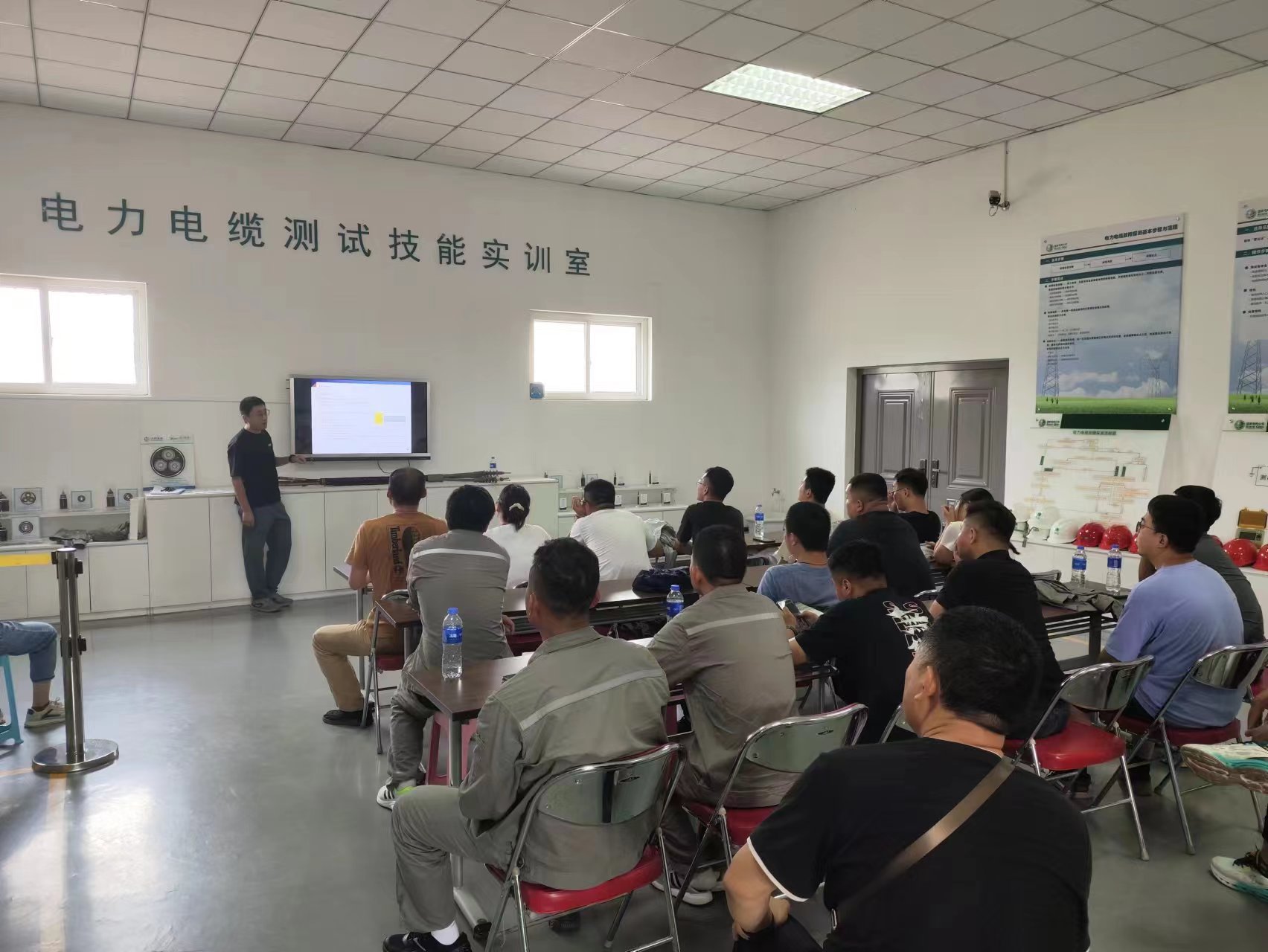 康高特*MPD 600局放測量與分析系統與國網冀北電力有限公司培訓 康高特*MPD 600局放測量與分析系統與國網冀北電力有限公司培訓