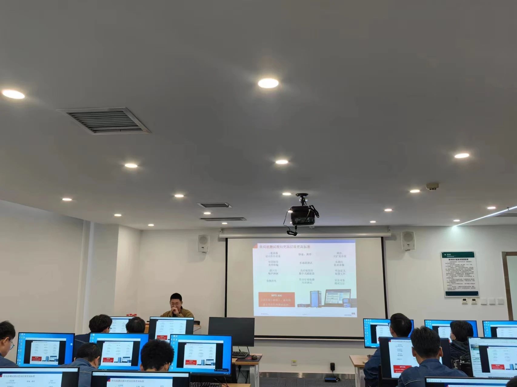 西安供電公司高壓電纜運檢中心 西安供電公司高壓電纜運檢中心