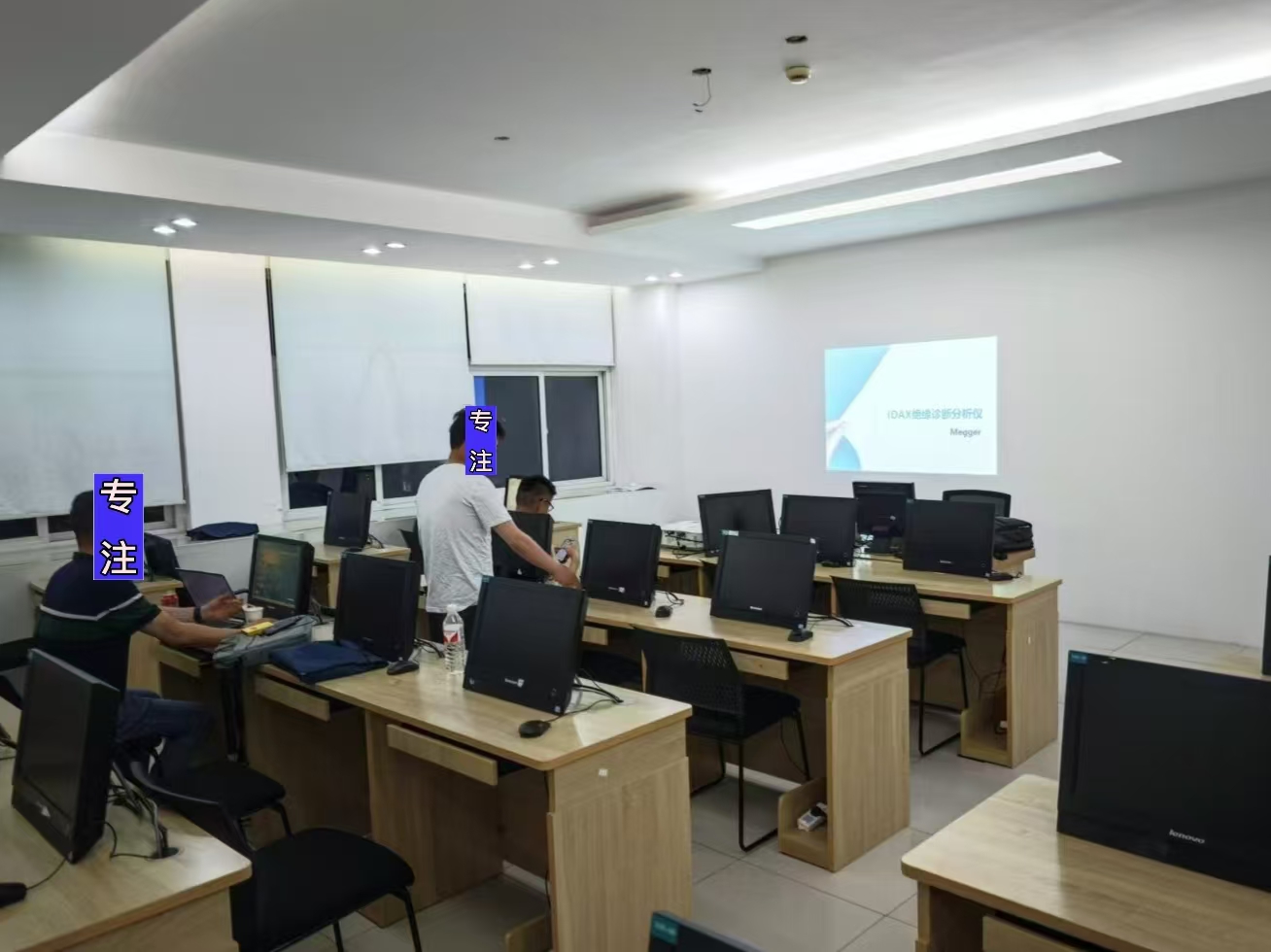 康高特現場IDAX培訓演示