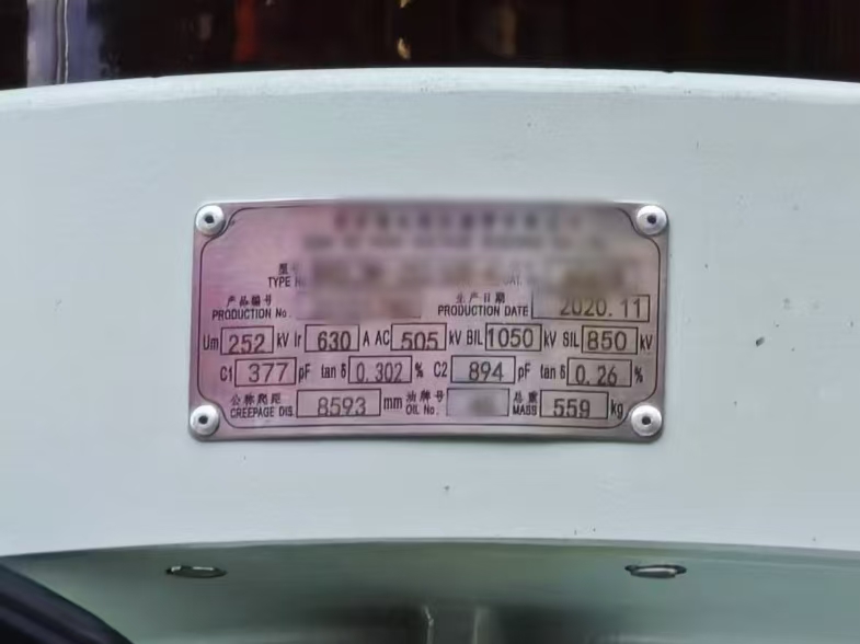 康高特現場IDAX培訓演示