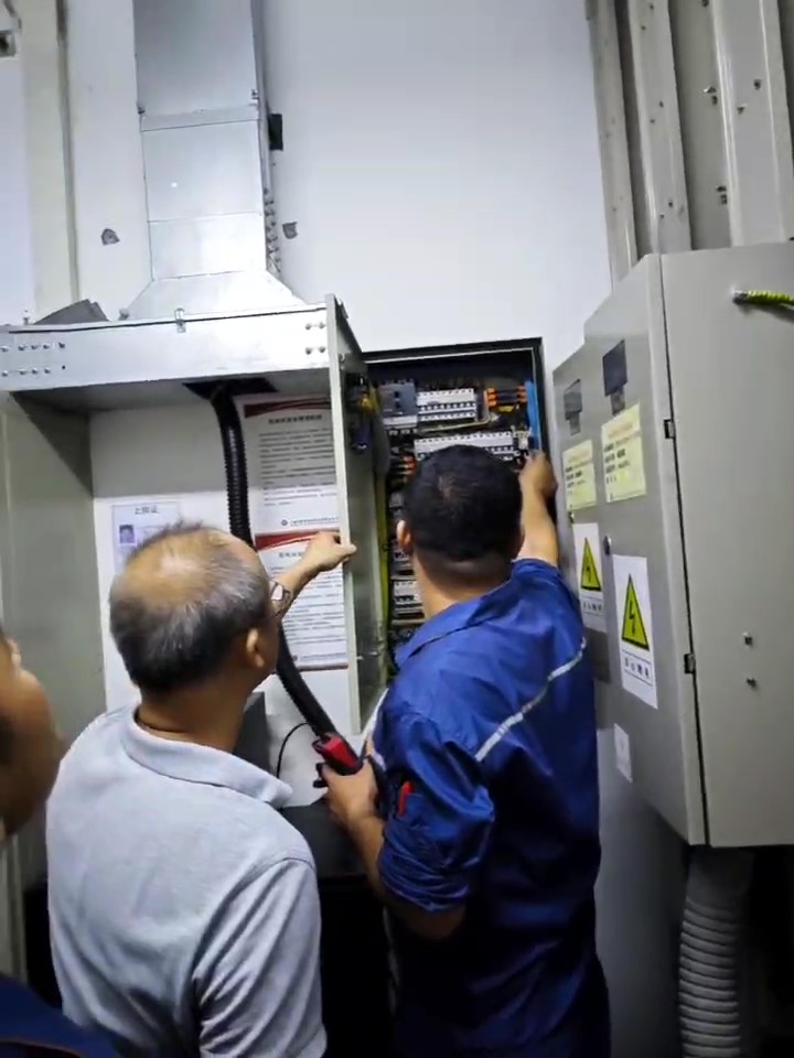 <a href='http://www.swschina.com/Cpzx/dianlanceshiyi/ariadna.html'>Ariadna CI</a>