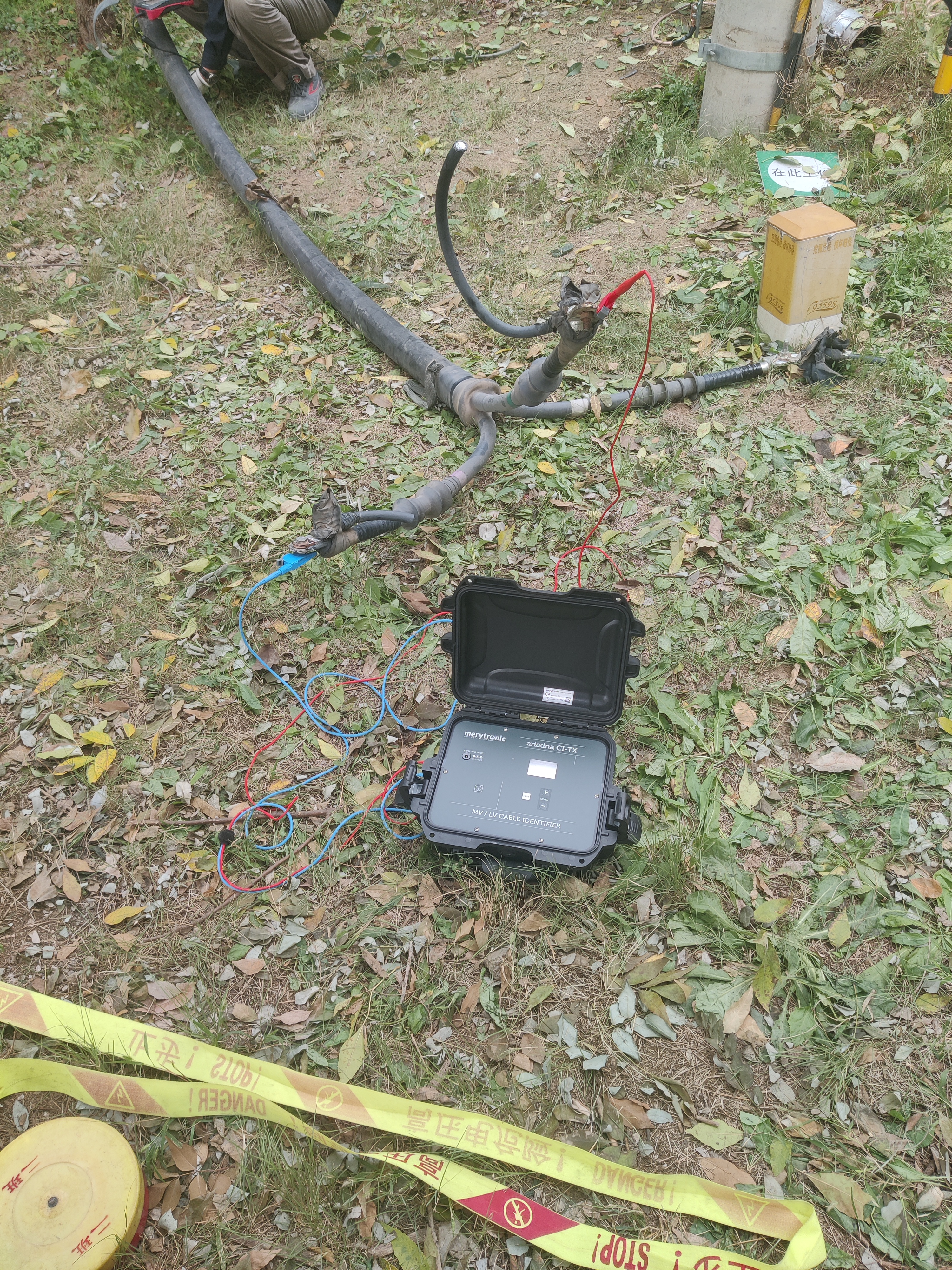 CI<a href='http://www.swschina.com/Ppzq/ersted.html'>電纜故障定位儀</a>