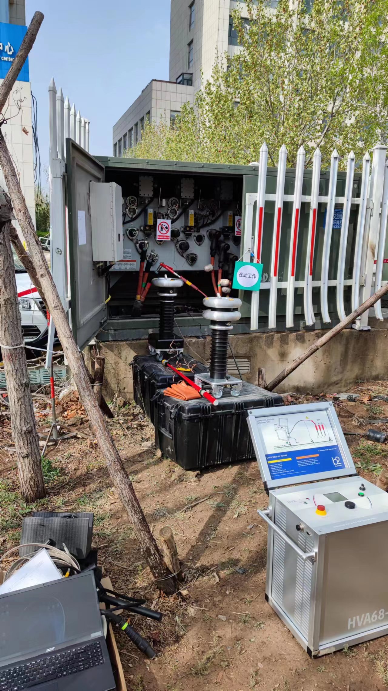 <a href='http://www.swschina.com/Ppzq/ersted.html'>電纜故障定位儀</a>