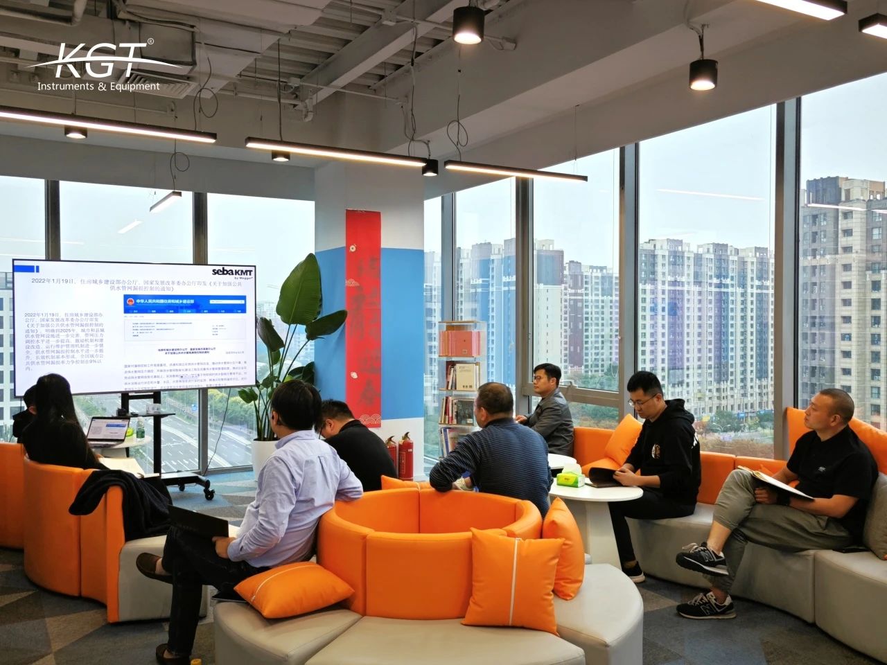 Sebakmt賽巴水產品交流