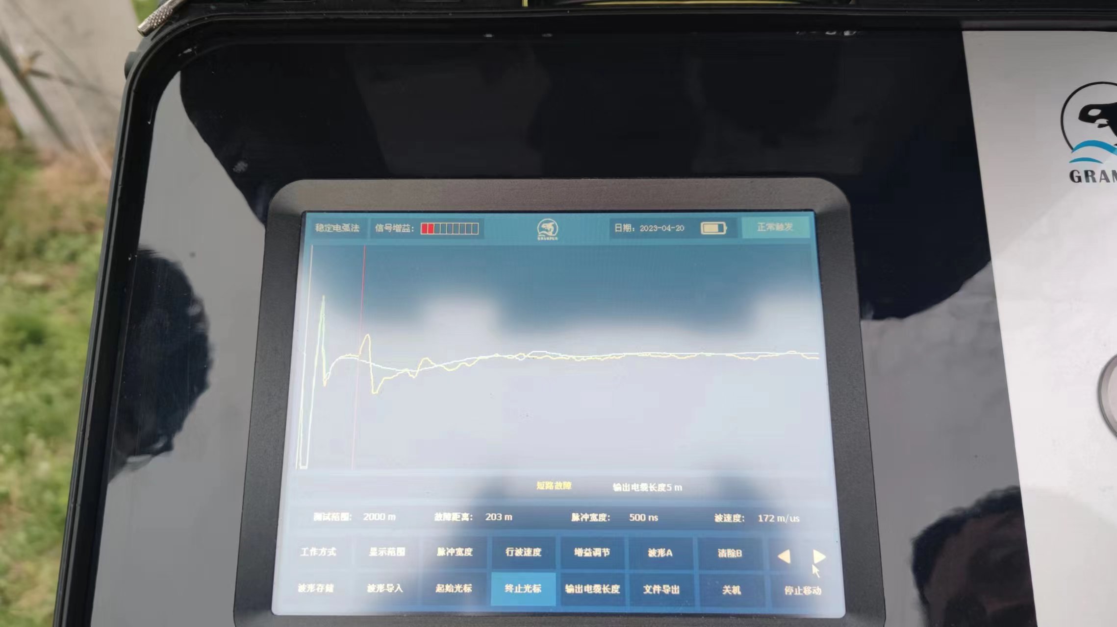 <a href='http://www.swschina.com/Ppzq/ersted.html'>電纜故障定位儀</a>