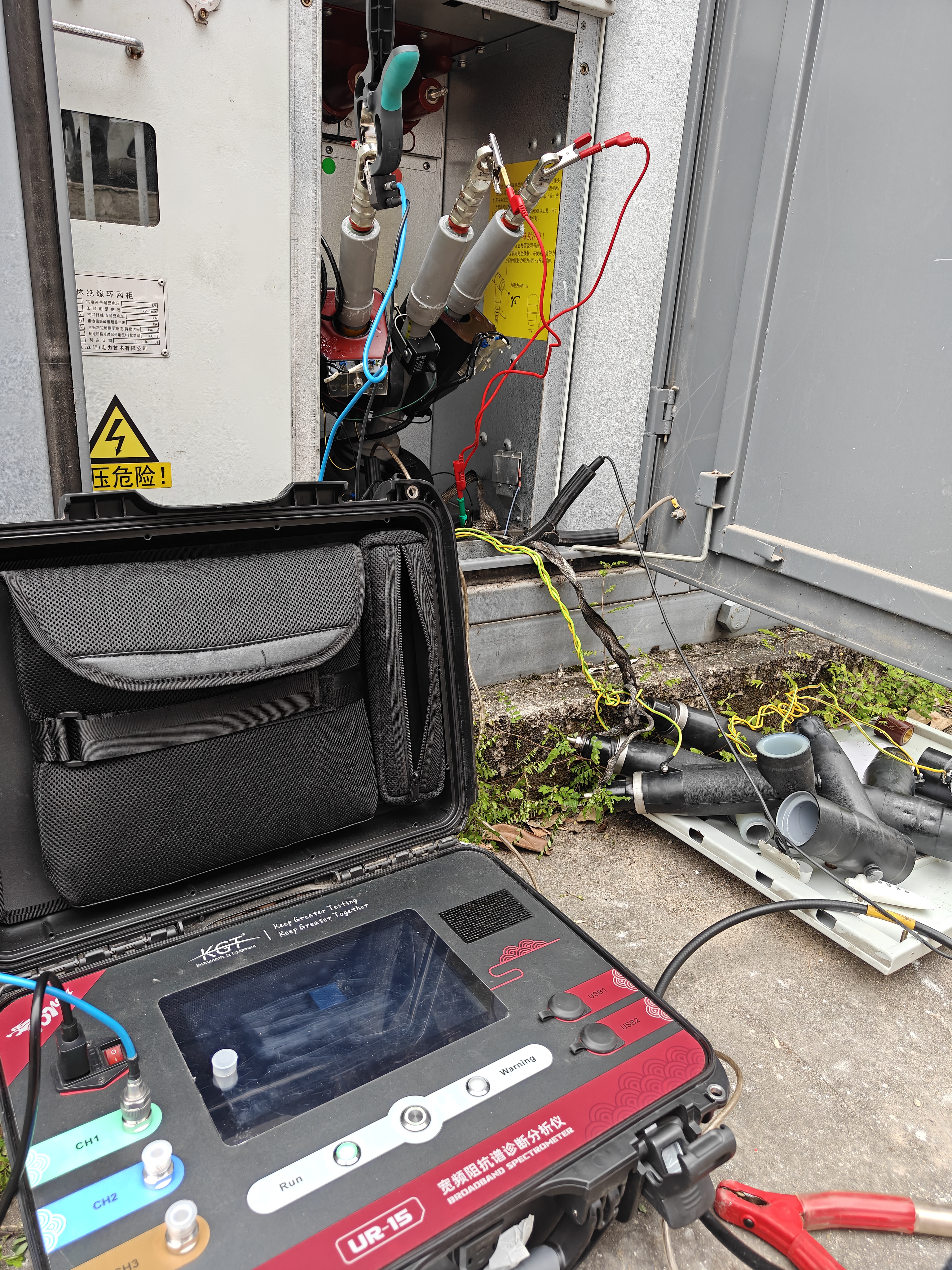 <a href='http://www.swschina.com/Ppzq/ersted.html'>電纜故障定位儀</a>檢測現場 <a href='http://www.swschina.com/Ppzq/ersted.html'>電纜故障定位儀</a>檢測現場