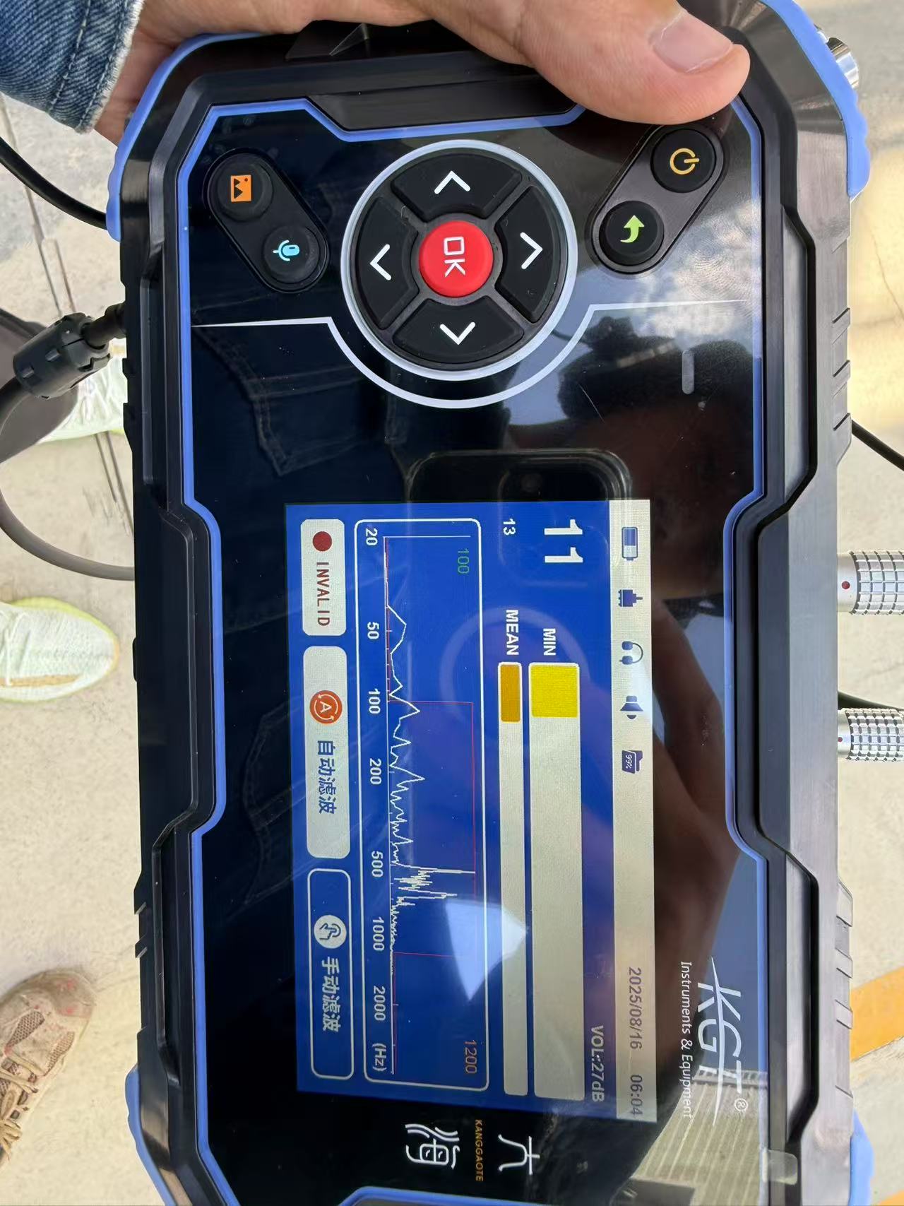 管道漏水聽漏儀檢測現(xiàn)場