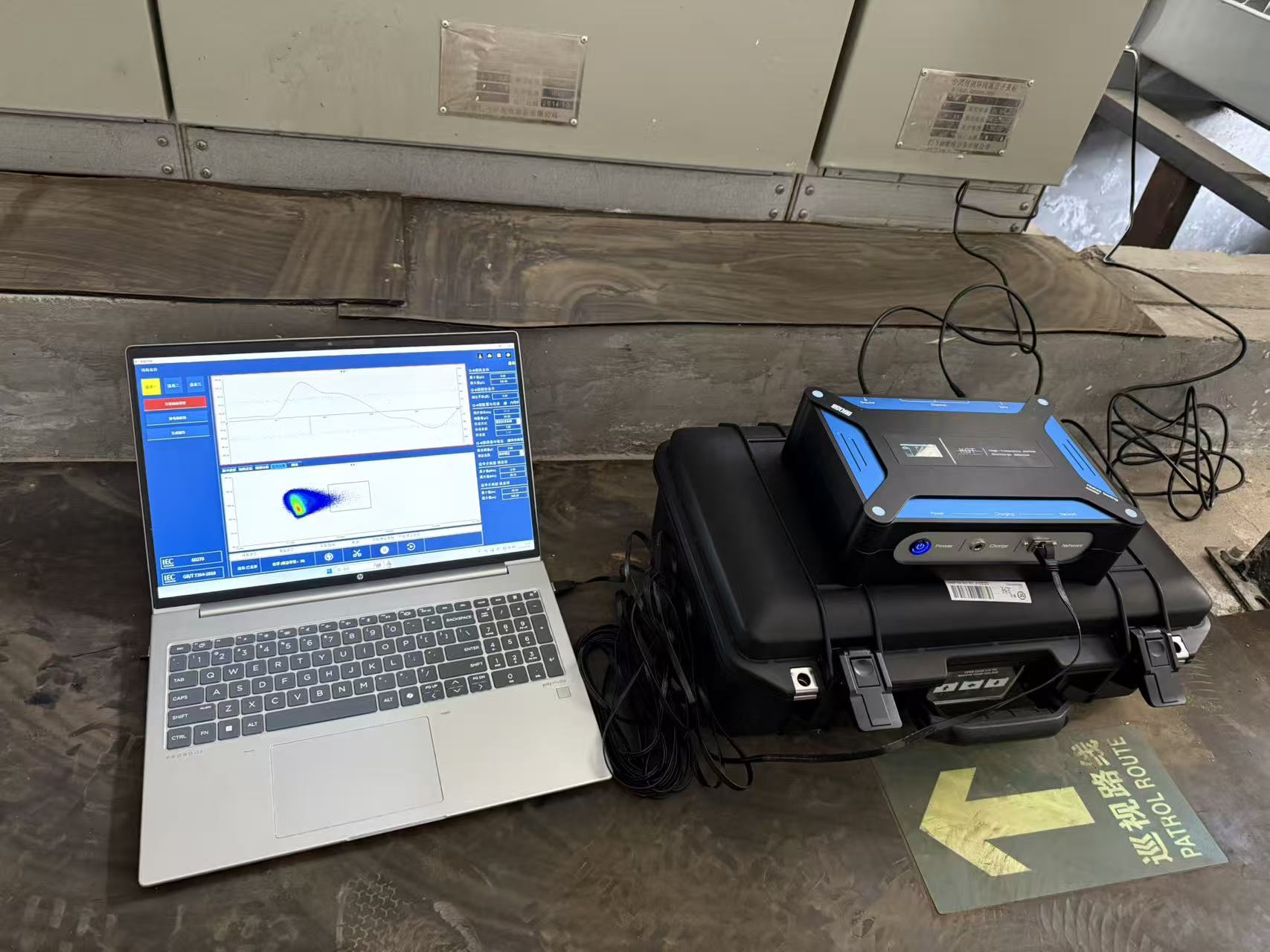 局放測試儀使用現(xiàn)場 局放測試儀使用現(xiàn)場