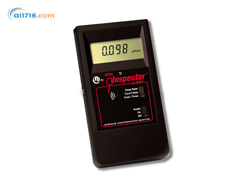 INSPECTOR ALERT便攜式多功能射線檢測(cè)儀
