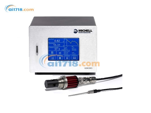 S8000 Remote冷鏡式露點儀