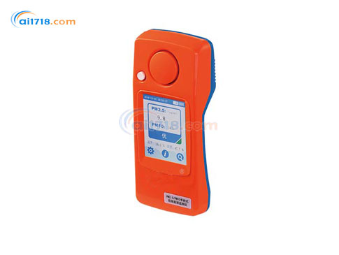 2025型PM2.5/PM10手持式在線直讀監測儀