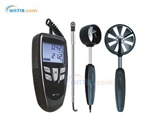 LV 100 S葉片熱風(fēng)速計(jì)