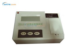 YN-CLI型農(nóng)藥殘留檢測(cè)儀